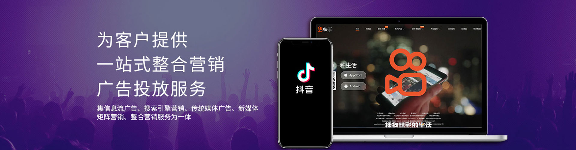 霍尔果斯推广开户
